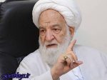 نامه شما توهین آمیز بود / آیت الله مسعودی خمینی خطاب به آیت الله یزدی